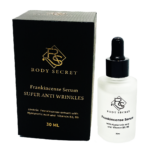 سيروم لبان الذكر لمحاربه التجاعيد Rody Secret