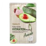 ماسك العنايه المضاعفه