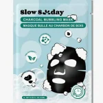 ماسك بديل جلسه هيدروفيشل و تنظيف عميق | Hydrafacial & Deep Cleansing Alternative Mask