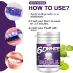 ⁦مسحوق تبييض الأسنان 6D White Purple Tooth Powder⁩ - الصورة ⁦7⁩