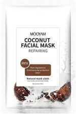 Coconut Repairing Facial Mask - ماسك جوز الهند المُصلّح - Image 7