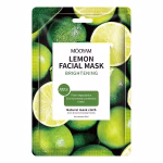 Lemon Brightening Facial Mask - ماسك الليمون المضيء