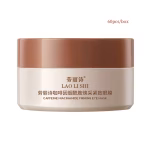 Caffeine & Niacinamide Brightening Eye Mask - ماسك تحت العين بالكافيين والنياسيناميد - Image 5