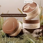 Caffeine & Niacinamide Brightening Eye Mask - ماسك تحت العين بالكافيين والنياسيناميد - Image 3