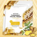 Turmeric Purifying Facial Mask - ماسك الكركم المنقّي - Image 2